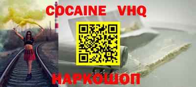 apvp Каменск-Уральский