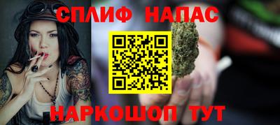 прущие грибы Каменск-Шахтинский