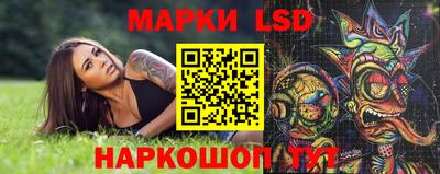 apvp Каменск-Уральский