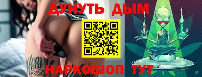 кокаин перу Камень-на-Оби