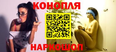 кокаин перу Камень-на-Оби