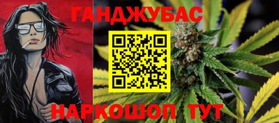 прущие грибы Каменск-Шахтинский
