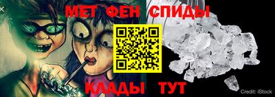 2c-b Ивантеевка