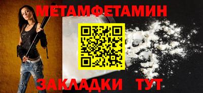 apvp Каменск-Уральский