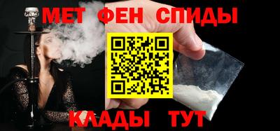 кокаин перу Камень-на-Оби