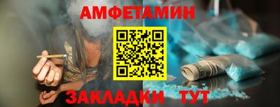 кокаин перу Камень-на-Оби