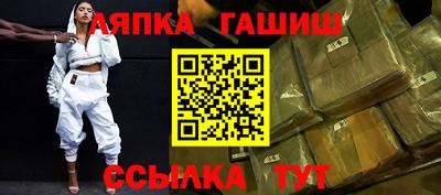 apvp Каменск-Уральский