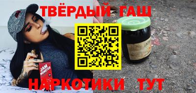 прущие грибы Каменск-Шахтинский