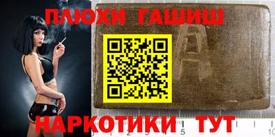 apvp Каменск-Уральский