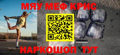apvp Каменск-Уральский