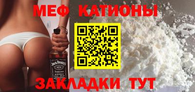 2c-b Ивантеевка