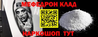 apvp Каменск-Уральский