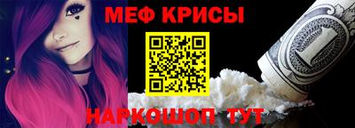 2c-b Ивантеевка