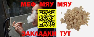 apvp Каменск-Уральский