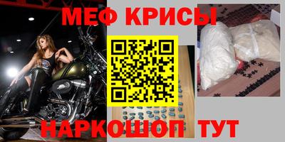 apvp Каменск-Уральский